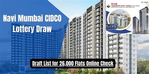 cidco lottery draw
